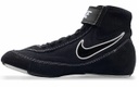 Nike Ringerschuhe Speedsweep VII 2