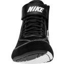 Nike Ringerschuhe Speedsweep VII 4