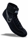 Nike Ringerschuhe Speedsweep VII Kids 3