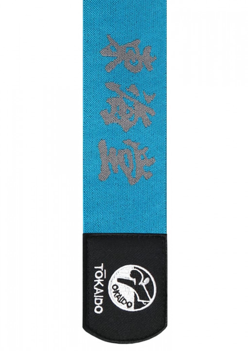 Tokaido Faustschutz Karate Kanji WKF 2