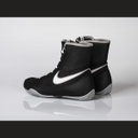 Nike Boxschuhe Machomai 2