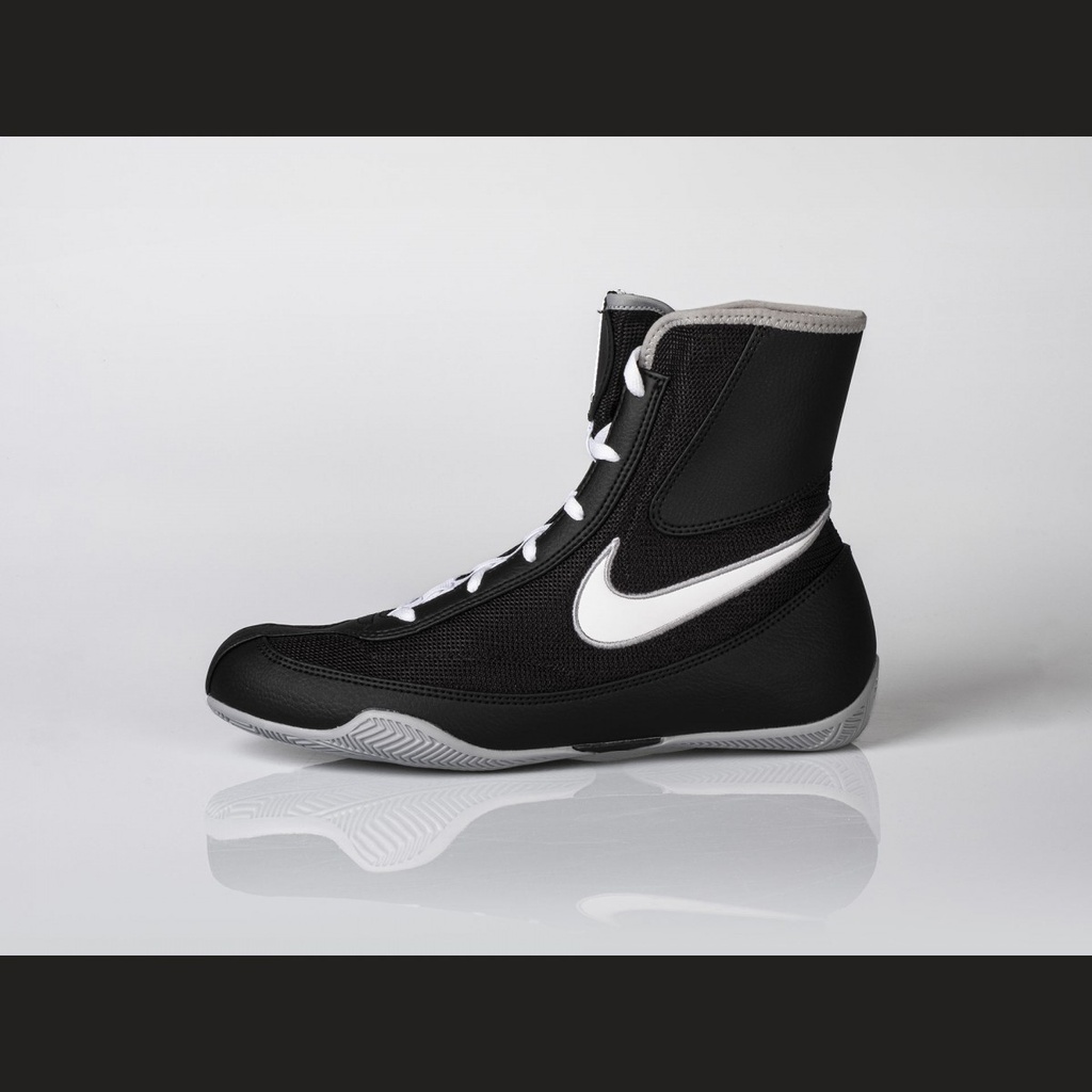 Nike Boxschuhe Machomai 2