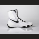 Nike Boxschuhe Machomai 2