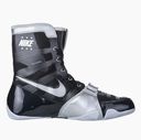 Nike Boxschuhe HyperKO