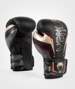 Venum Boxhandschuhe Elite Evo 3