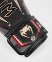 Venum Boxhandschuhe Elite Evo 5
