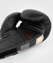 Venum Boxhandschuhe Elite Evo 6