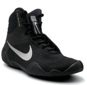 Nike Ringerschuhe Tawa