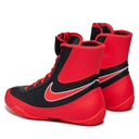 Nike Boxschuhe Machomai 2