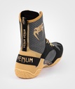 Venum Boxschuhe Elite