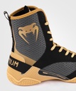 Venum Boxschuhe Elite