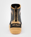 Venum Boxschuhe Elite