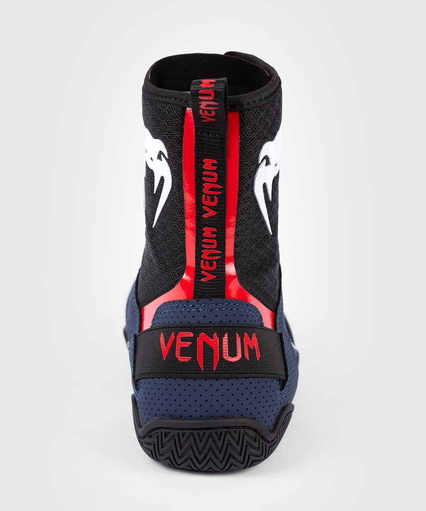 Venum Boxschuhe Elite