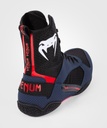 Venum Boxschuhe Elite