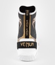 Venum Boxschuhe Elite