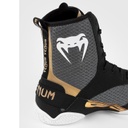 Venum Boxschuhe Elite