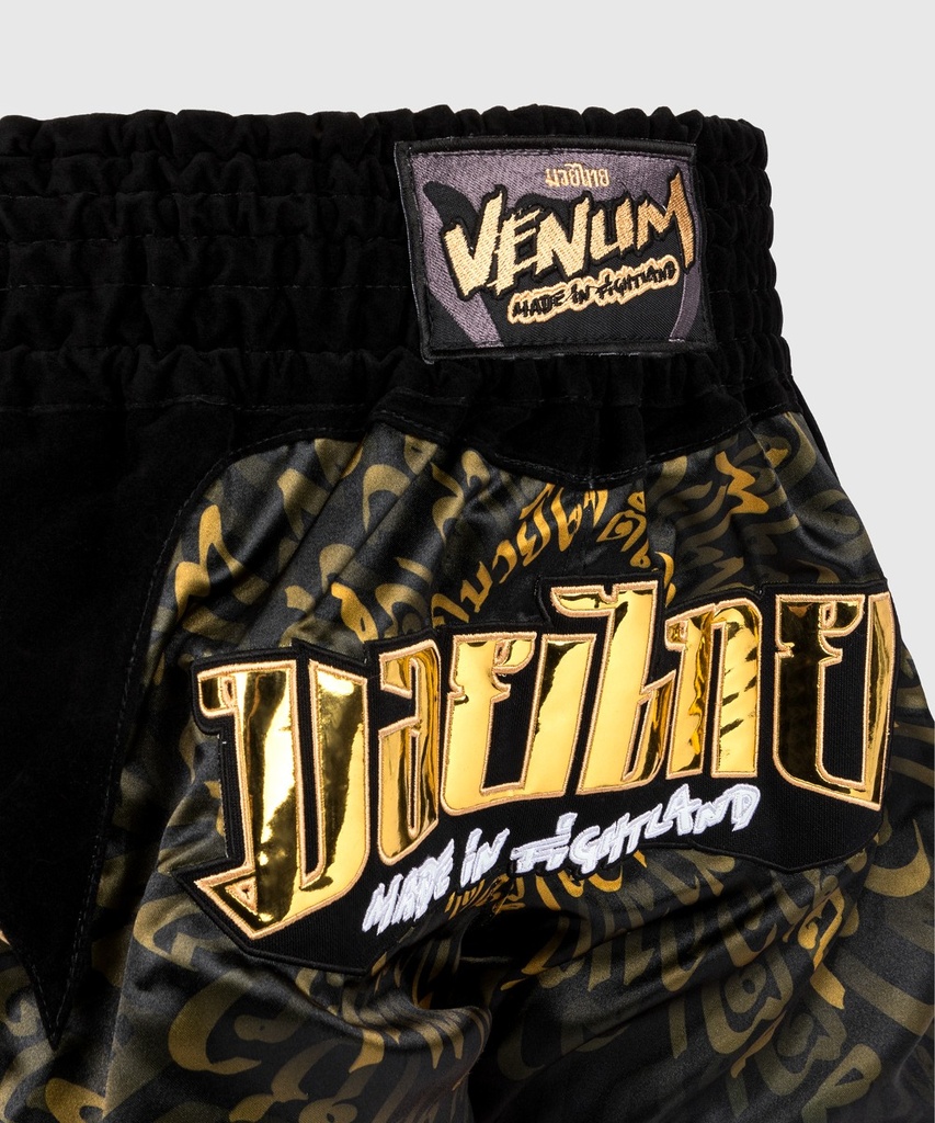 Venum Muay Thai Shorts Attack 5