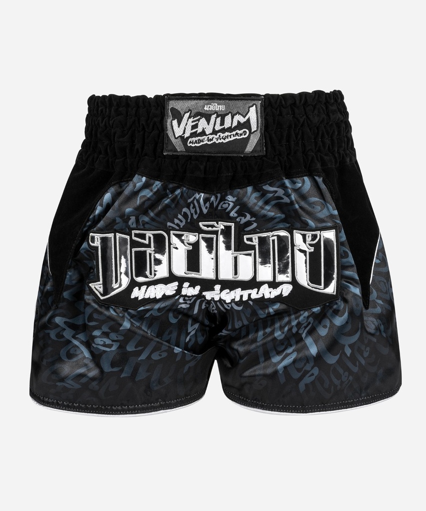 Venum Muay Thai Shorts Attack 2