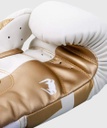 Venum Boxhandschuhe Elite