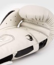 Venum Boxhandschuhe Elite