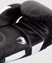 Venum Boxhandschuhe Elite