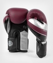 Venum Boxhandschuhe Elite Evo