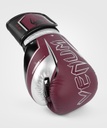 Venum Boxhandschuhe Elite Evo