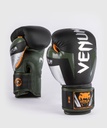 Venum Boxhandschuhe Elite