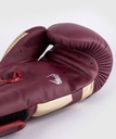 Venum Boxhandschuhe Elite