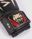 Venum Boxhandschuhe Elite