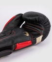 Venum Boxhandschuhe Elite