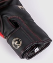 Venum Boxhandschuhe Elite