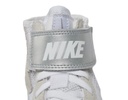 Nike Ringerschuhe Speedsweep VII Kids