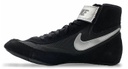 Nike Ringerschuhe Speedsweep VII