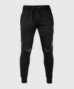 Venum Jogginghose Contender 3.0 3