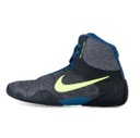 Nike Wrestling Shoes Tawa, Black-Gray-Blue