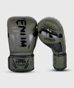 Venum Boxing Gloves Elite