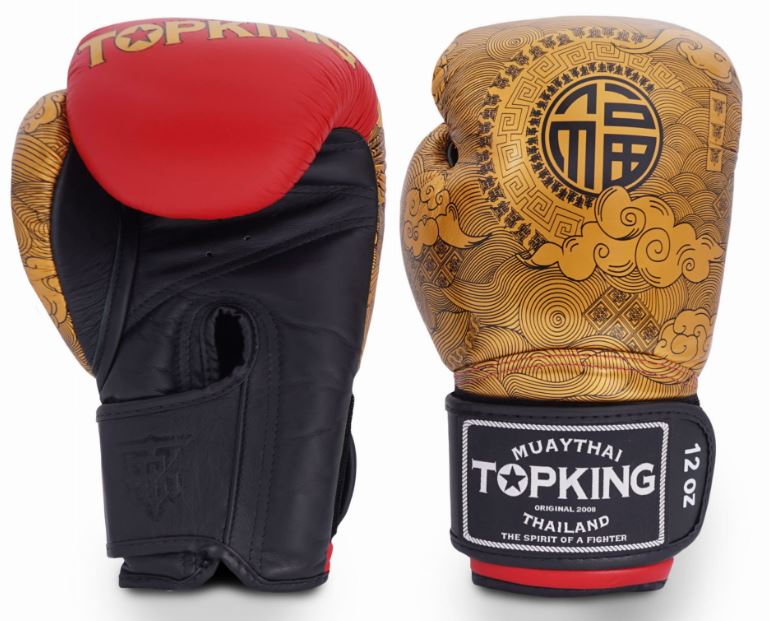 Top King Boxing Gloves Happiness Chinese, Gold