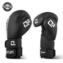 Quantum Boxing Gloves Q2X Leather, Black