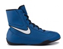 Nike Boxing Shoes Machomai 2