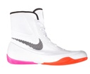 Nike Boxing Shoes Machomai 2 Special Edition, Multicolor