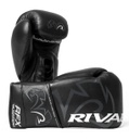 Rival Boxing Gloves RFX-Guerrero Pro Fight SF-H Laces, Black