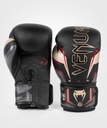 Venum Boxing Gloves Elite Evo