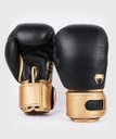 Venum Boxing Gloves Power 2.0