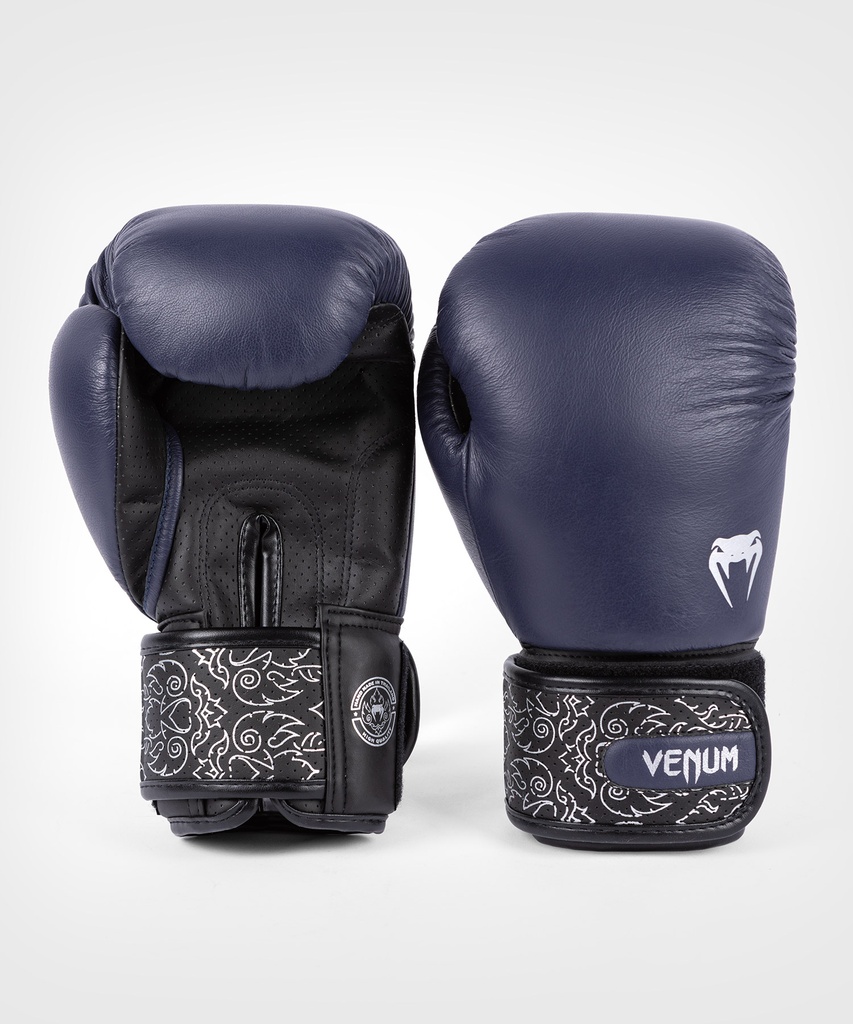 Venum Boxhandschuhe Power 2.0