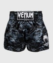 Venum Muay Thai Shorts Classic, Black-Camo