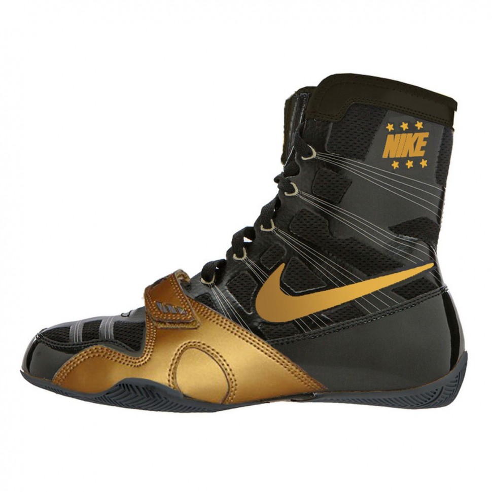 Nike Boxschuhe HyperKO, Schwarz-Gold