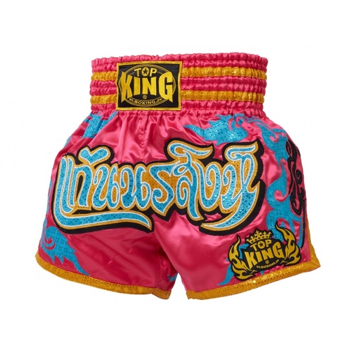 Top King Muay Thai Shorts TKTBS-071
