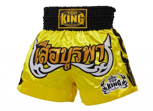 Top King Muay Thai Shorts TKTBS-086, Yellow