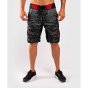 Venum Trooper Fitness Shorts